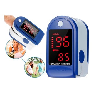 Oximetro Digital De Dedo Medidor de Saturação de Oxigênio no Sangue Oxímetro em Oferta na Shopee