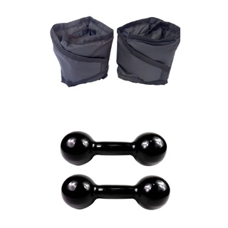 Kit Fortalecimento Halter Emborrachado 2 kg + Caneleira 2 kg