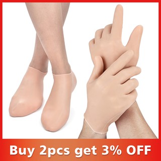 1Pair SPA Gel Gloves Beauty Hand Care Silicone Hand Gloves