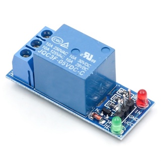 Módulo Relé 10A 5V 1 Canal com LED indicador de Estado para Arduíno em Oferta na Shopee