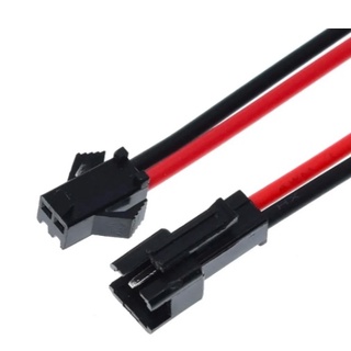 Conector Plug Jst Pares 1 Pares Macho E Fêmea Com Cabos 15cm
