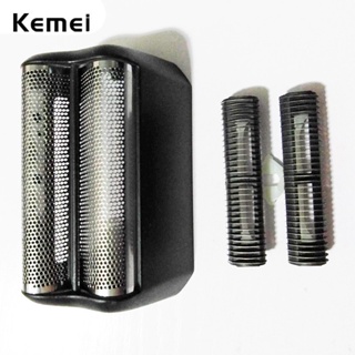Lâmina De Reposição Para Barbeador Kemei Km-1103 Com Lâmina De Malha Original / Peça De Corte Serve Para Acabamento Wahl Finale Shaver 8164 em Oferta na Shopee