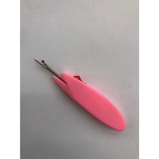 Abridor de casa de Botão  ( desmanchador de Costura)  Colorido em Oferta na Shopee