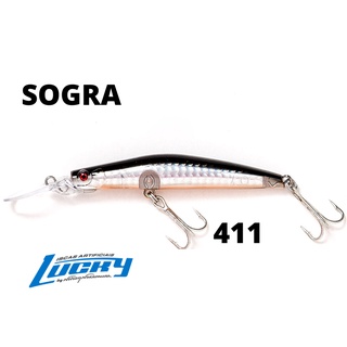Isca Artificial Nelson Nakamura Sogra 90 - 12g Lucky Original em Oferta na Shopee