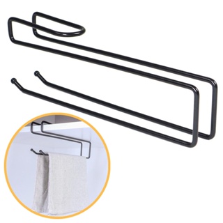 Suporte Organizador Multiuso Suspenso Viena p/ Toalhas, Taças, Papel Preto 991307 BEL em Oferta na Shopee