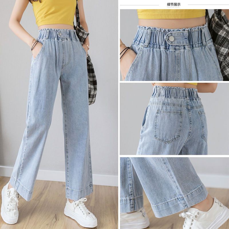 calça jeans cintura alta vintage