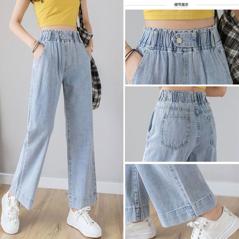 calça jeans larga cintura alta