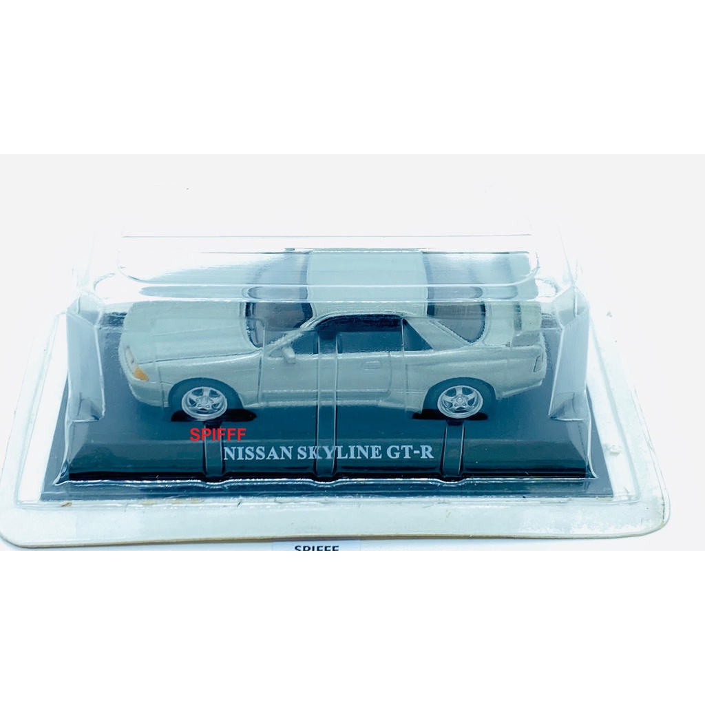 HPI RACING 8502; Nissan Skyline; GT-R (R32) Crystal White; Slot Car; New Boxed EUR 36,71 - ES