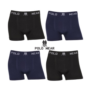 Kit 4 Cuecas Polo Wear Lisa Sem Costura Masculina Adulto Original CORES VARÍAVEIS