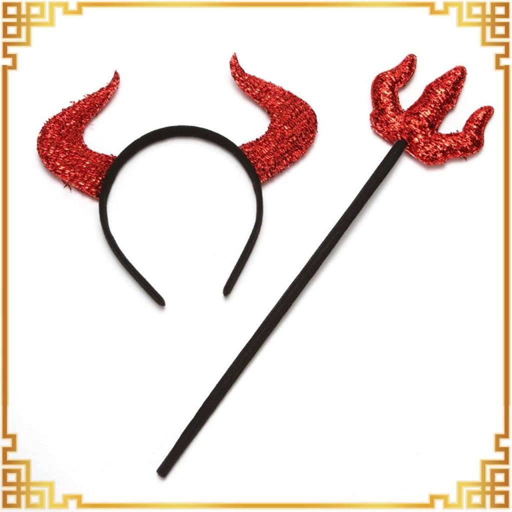 Real Devil Tail