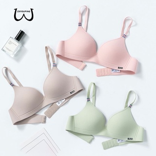 ZXYOUPING kit 1/3 Feminino sutiã para peito pequeno，Sutiã Push up Ajustáveis Alças Com Bojo Sem Costura Roupa Íntima，sem Anel De Aço Sutiã，Sutiã De Seda Fria Para Mulheres confortável Sem Fio Sexy Lingerie