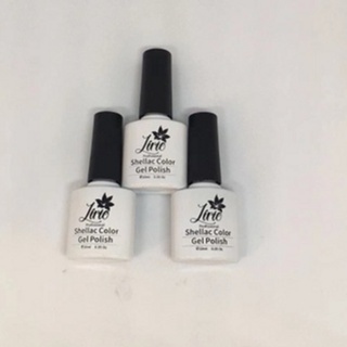 Esmalte Em Gel Lirió Branco Para Francesinha Seca Na Cabine