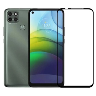 película de vidro 9D Motorola Moto G9 POWER XT2091