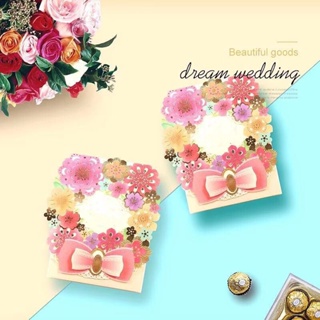 PACOTE C/12 Caixinha De Lembrancinha Corte A Laser em Oferta na Shopee