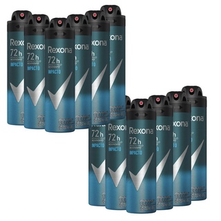 Kit 12 Desodorante Rexona Motionsense Men Impacto 150ml