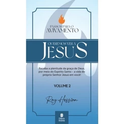 Queremos Ver a Jesus | Roy Hession