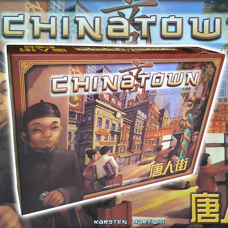 Chinatown Negotiation Tycoon in Chinatown Board Game Chinese Version Board game