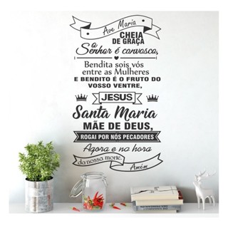 Adesivo Decorativo De Parede Vinilico Oração Ave Maria em Oferta na Shopee