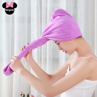 Toalha Grossa Mágica Para Cabelo Secar Rápido Touca Banho em Oferta na Shopee