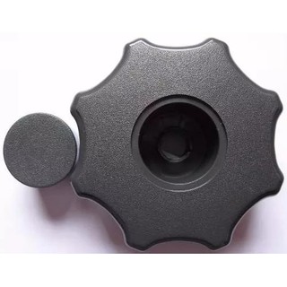 Manopla banco CELTA /PRISMA (1) em Oferta na Shopee