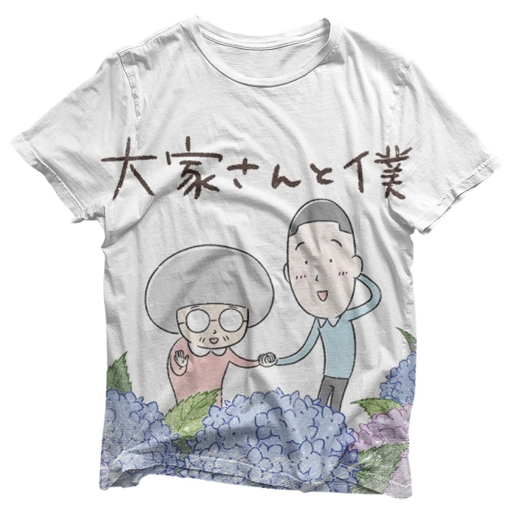 Camisa Capa do Anime Mangá Ooya-san to Boku - Camisas Mangá Ooya-san to Boku Estampa Total