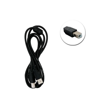 USB cable for Brother HL-3170CDW 