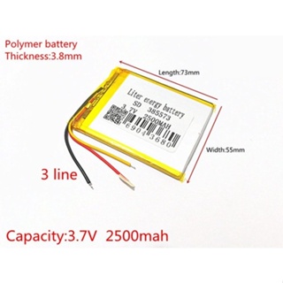 Bateria Gps 7 Polegadas 2500mah Foston Fs 3d710dt Gra    385573-2500-3 em Oferta na Shopee