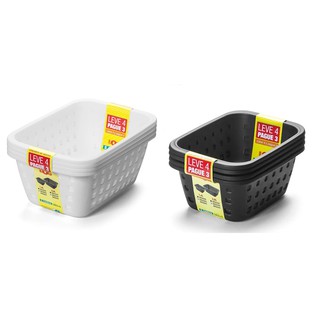 Caixa Cesto Organizador Multiuso Kit com 4 unidades de 1,4 Litros