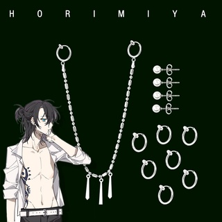 Anime Horimiya Miyamura Izumi Brincos Lip Stud Titanium Steel Cosplay Conjunto De Acessórios