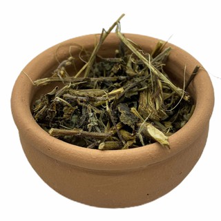 Banho de Levante