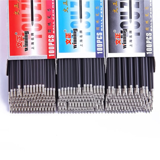 10 Pçs/Set 0.7 Milímetros Caneta Esferográfica Recarga Preto Vermelho Azul 3 Cores Material De Escritório Escolar Escrita Bola De Alta Qualidade em Oferta na Shopee