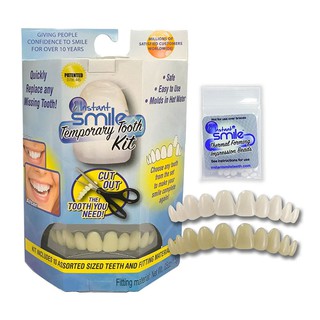 3pcs Kit Dental Temporário Faceta Natural Substituir A Cobertura Dos Dentes Faltantes Faça Você Mesmo Fácil