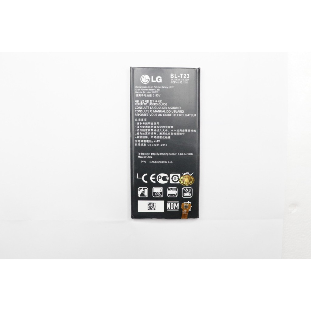 Bateria LG X Cam K580 BL-t23 2430mAh