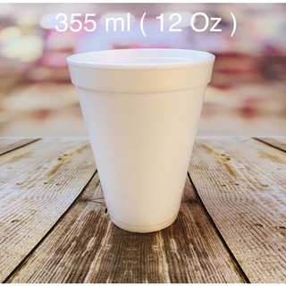 100 copos  espumados de isopor 355  ml térmico DARNEL 12 Oz em Oferta na Shopee