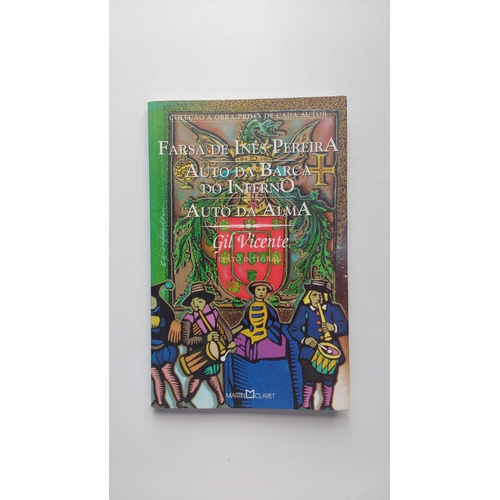 Livro Auto Da Barca Do Inferno / Auto Da Alma C133