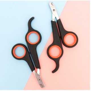 Tesoura De Unhas Inox Para Cachorros / Gatos/ Coelho/Pets 12,5x6cmtesoura Cortador De Unha Promoção