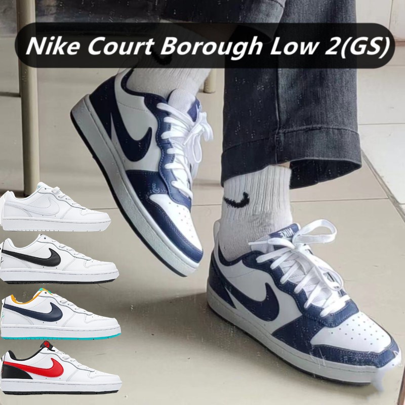 nike low court 2