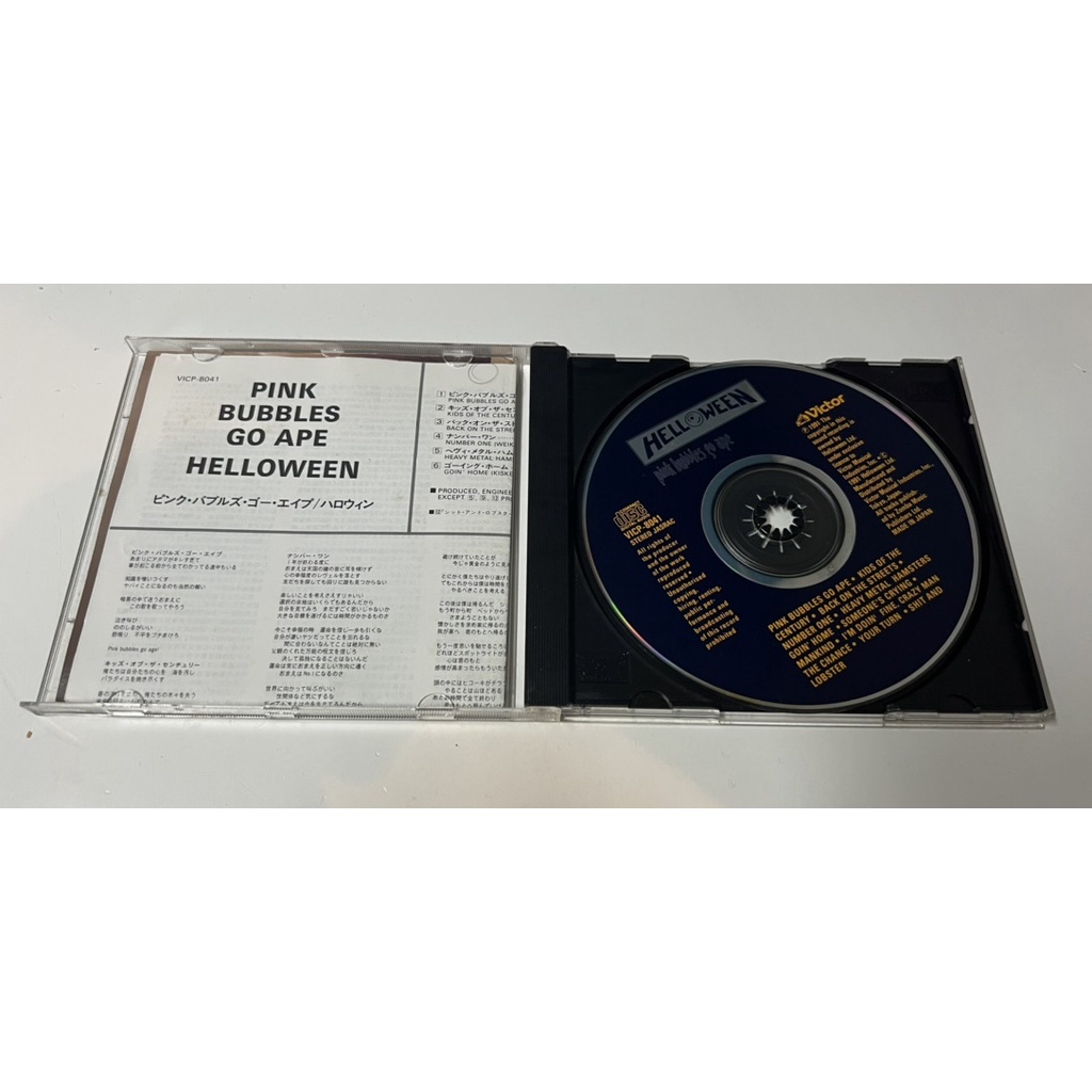 Cd Helloween Pink Bubbles Go Ape Edicao De Eppca 1991 Japones Shopee Brasil