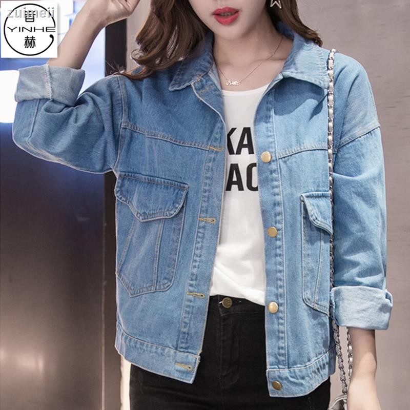 jaqueta jeans feminina tamanho grande