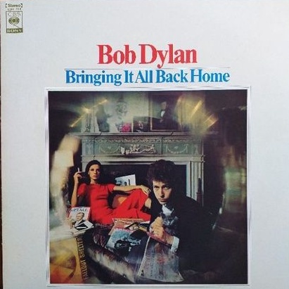 Bob Dylan - Bringing it all Back Home - lp - vinil - importado - com encarte em japonês!