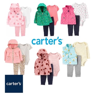 Trio Carter