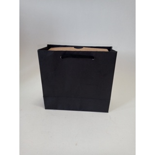 Sacola PP 10x10x4 Pacote Com 50 Unidades em Oferta na Shopee