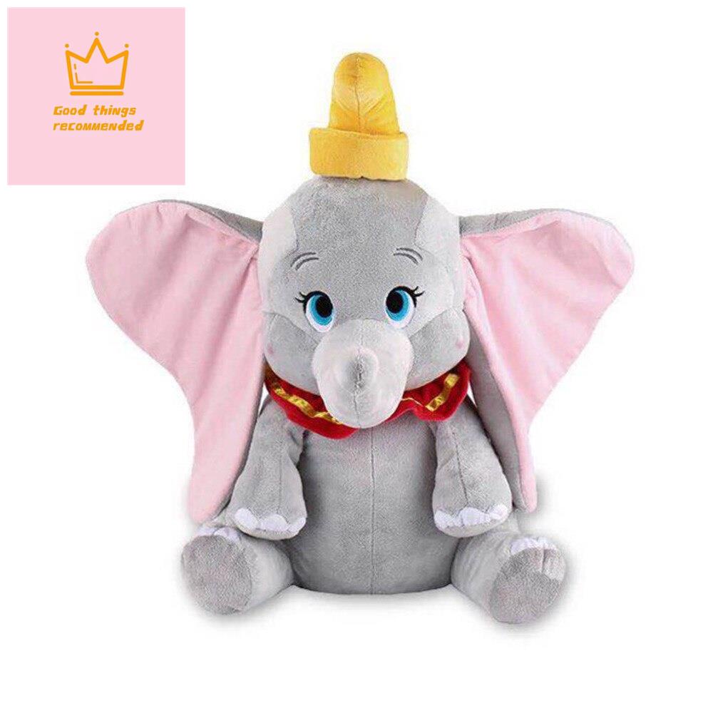 Brinquedo Dumbo Disney: Onde Comprar | BuscaProdutos