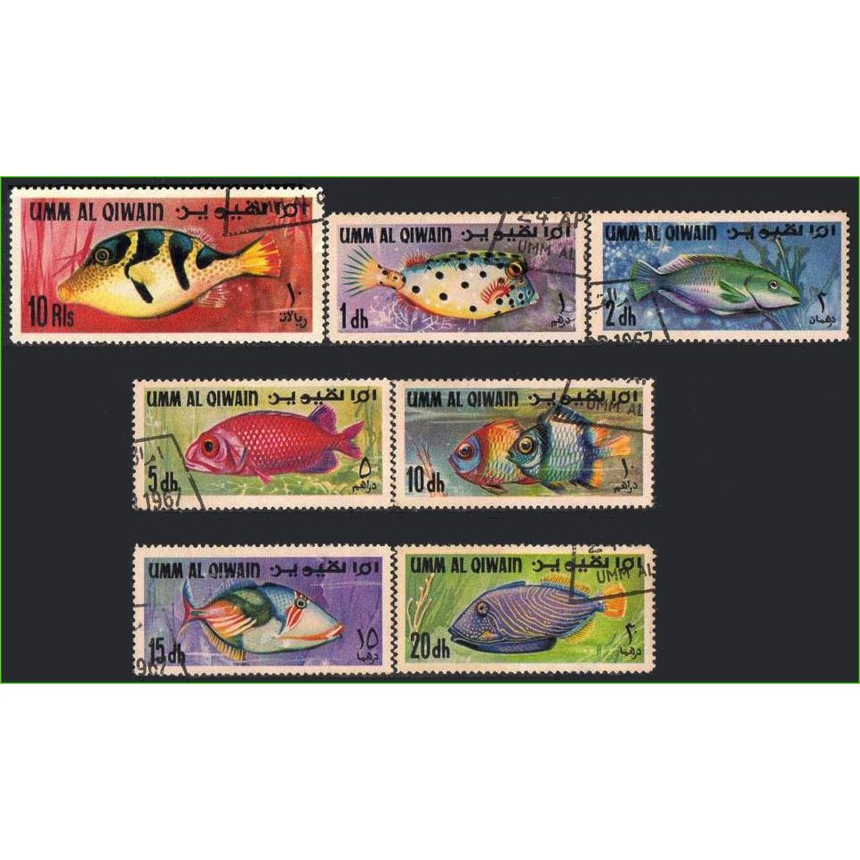 Umm al-Qiwain - Peixes do Golfo Árabe - 1967 - Filatelia - Selos