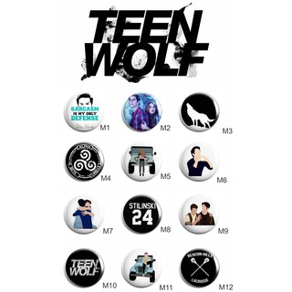 Bottom Personalizado Lobisomen Teen Wolf 4,4cm Bottons Séries Filme Para Mochilas e Roupas Escolha Modelos