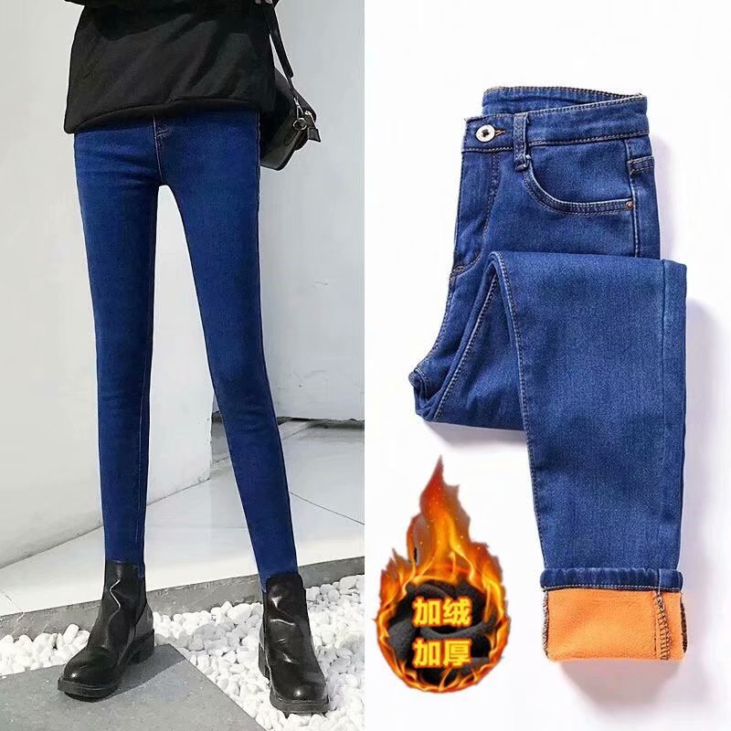 promoção de calças jeans femininas