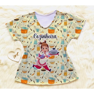 Camisetas Profissões Cozinheira/cozinha/doméstica