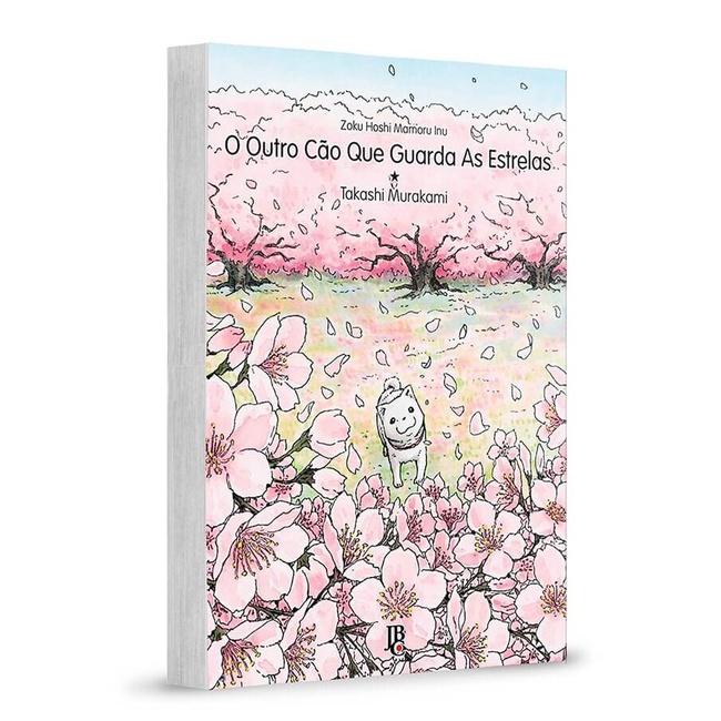 Mangá - O outro Cão que guarda as Estrelas - Volume Único - Novo/Lacrado em Oferta na Shopee