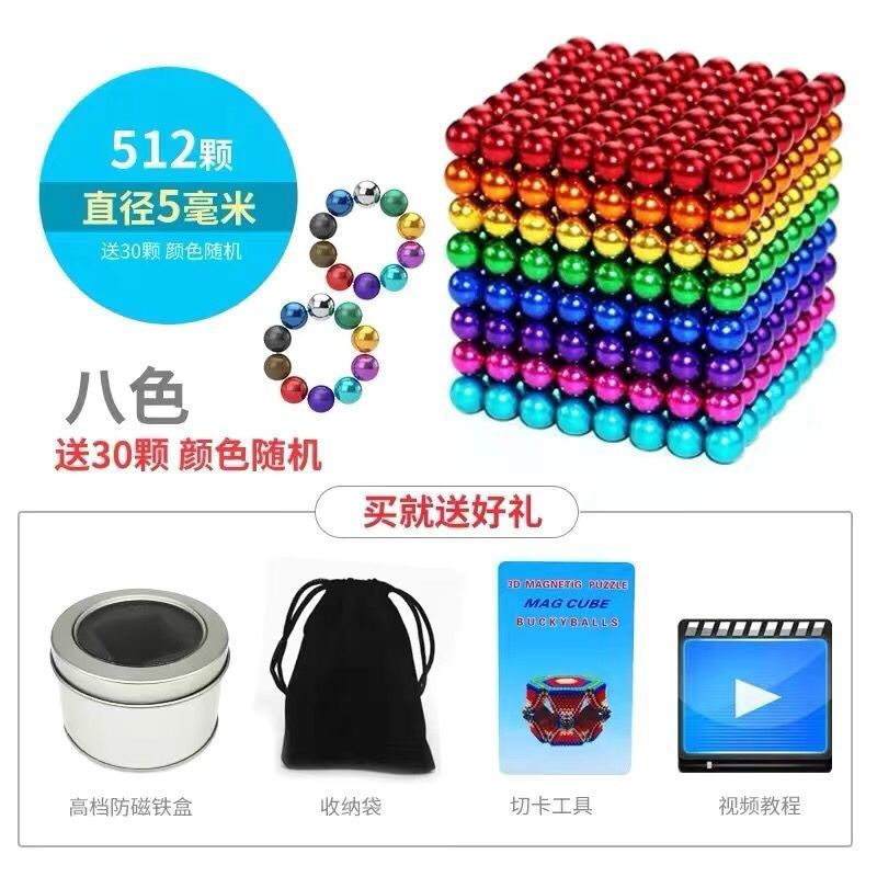 Novelty Gag Toys Magnets Sculpture Building Blocks Toys For Intelligence Learning Office Toy Stress Relief For Adults 512 1000 Magnetic Balls Beads Rlry 3mm 216 Toys Games Ty Store Net