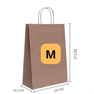 Sacola kraft TAMANHO (M) 100 Unidades em Oferta na Shopee